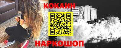 прущие крисы Берёзовский