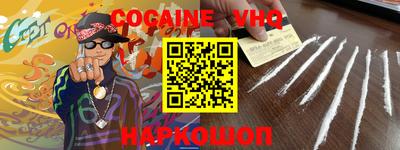 прущие крисы Берёзовский