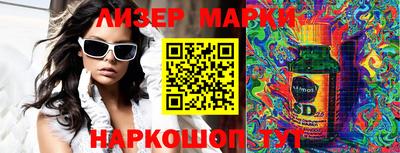 прущие крисы Берёзовский