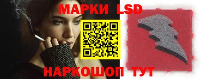 прущие крисы Берёзовский