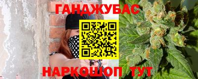 прущие крисы Берёзовский