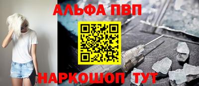 прущие крисы Берёзовский