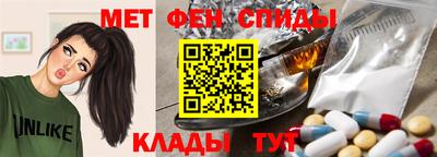 прущие крисы Берёзовский