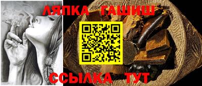 прущие крисы Берёзовский