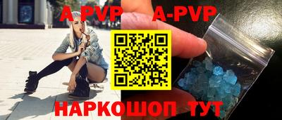 прущие крисы Берёзовский