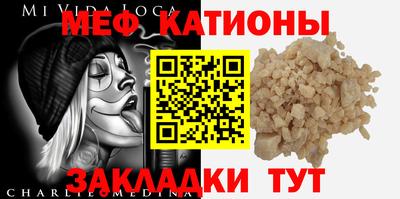 прущие крисы Берёзовский
