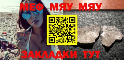 прущие крисы Берёзовский