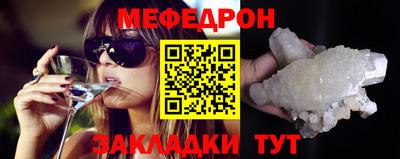прущие крисы Берёзовский