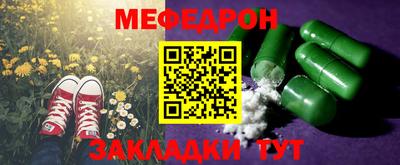 дмт Вязники